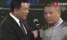 于谦爆料郭德刚视频,郭德纲幕后视频曝光，笑料百出引热议