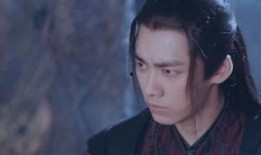 青云志2在线观看完整版,揭秘仙侠世界，续写传奇篇章